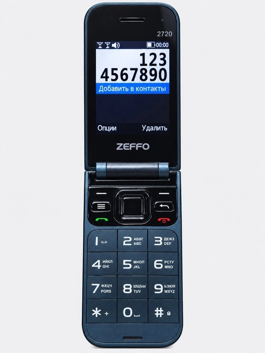 Zeffo 2720 Flip. Аккумулятор 1400 мАч Раскладной телефон Гарантия на обслуживание один год