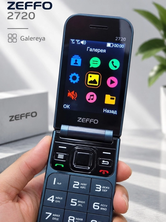 Zeffo 2720 Flip. Аккумулятор 1400 мАч Раскладной телефон Гарантия на обслуживание один год
