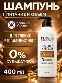 Желтый