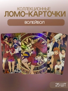 Желтый