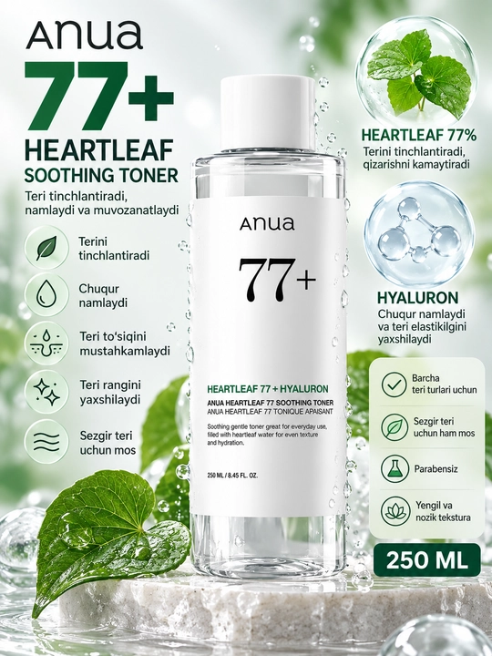 Yuz uchun toner, Anua, Axis-Y, Numbuzin, Centella, Medicube, Cosrx, SOMEBYMI, The ordinary