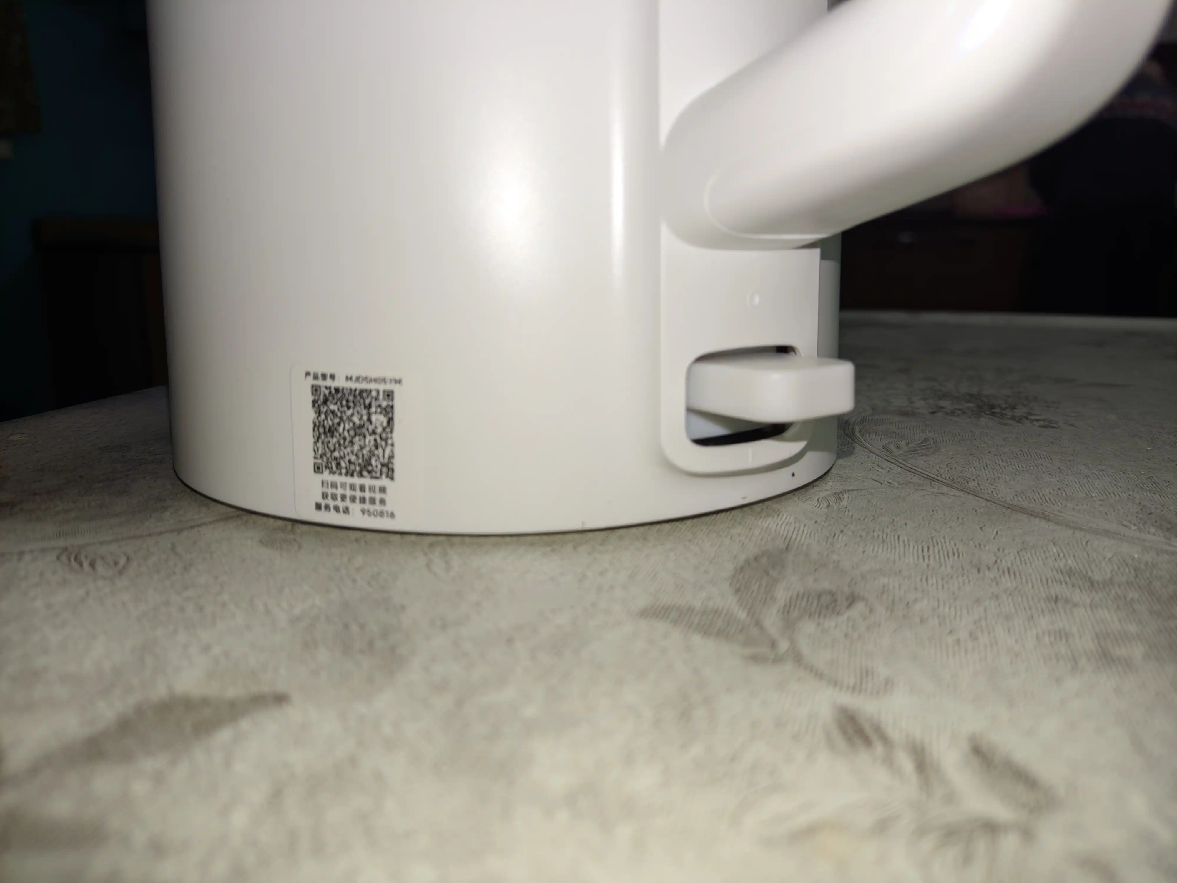 Elektr choynak Xiaomi Mijia Electric Kettle (1,5 l), metall