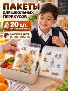 Оранжевый