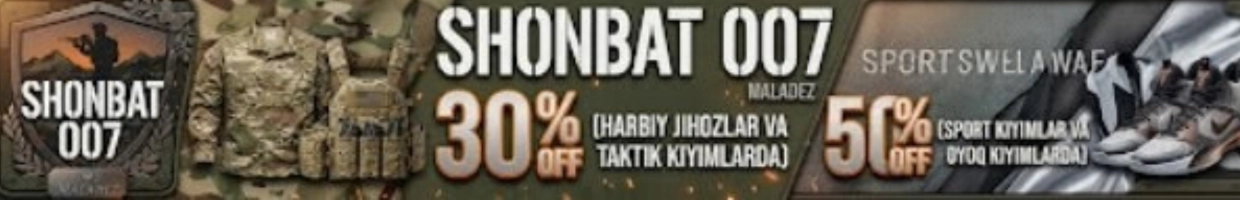 SHONBAT007