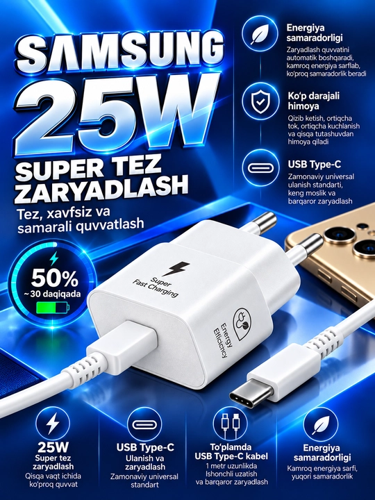 Samsung 25W Energy efficiency tezkor zaryadlovchi to‘plami, USB Type-C adapter