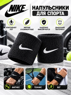 Qora