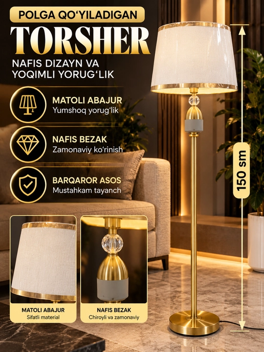 Tarsher, pol lampasi, yer lampasi, uy chirog‘i, zamonaviy lampa, dekorativ chiroq - 