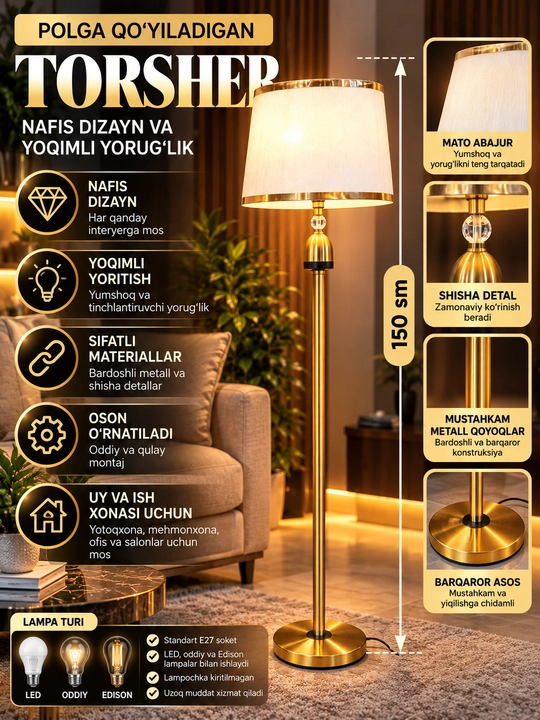 Tarsher, pol lampasi, yer lampasi, uy chirog‘i, zamonaviy lampa, dekorativ chiroq - 