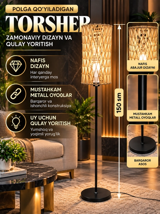 Tarsher, pol lampasi, yer lampasi, uy chirog‘i, zamonaviy lampa, dekorativ chiroq - 