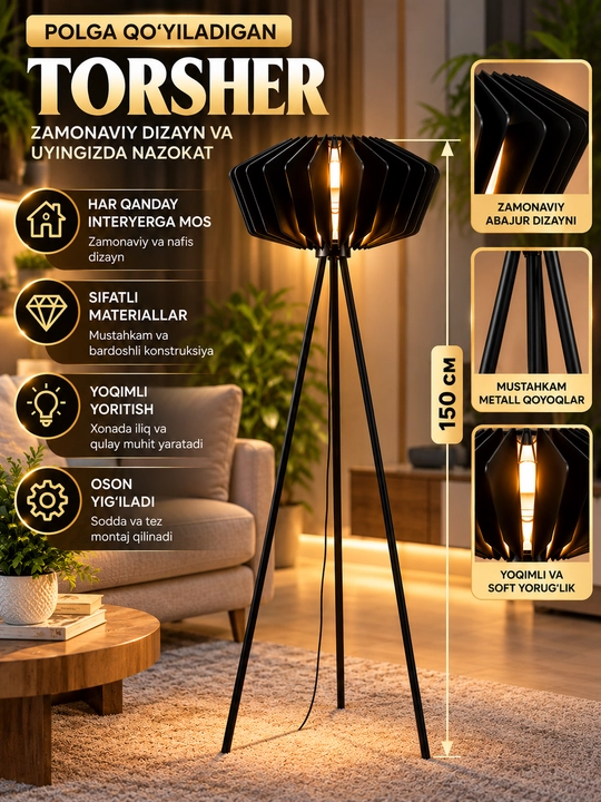 Tarsher, pol lampasi, yer lampasi, uy chirog‘i, zamonaviy lampa, dekorativ chiroq - 