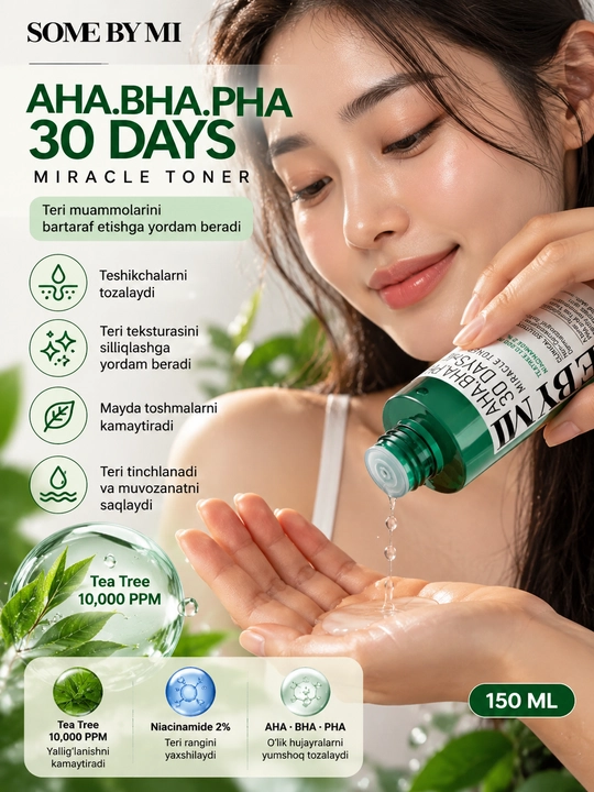 Yuz uchun toner, Anua, Axis-Y, Numbuzin, Centella, Medicube, Cosrx, SOMEBYMI, The ordinary