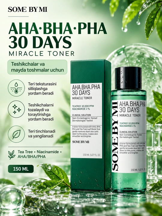 Yuz uchun toner, Anua, Axis-Y, Numbuzin, Centella, Medicube, Cosrx, SOMEBYMI, The ordinary