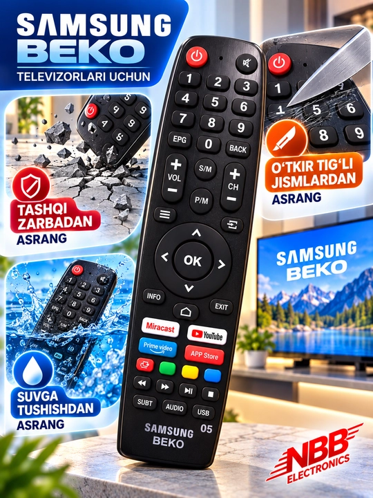 Универсальный пульт дистанционного управления для телевизоров SAMSUNG и BEKO