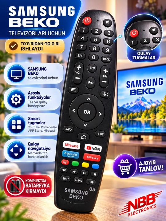 Универсальный пульт дистанционного управления для телевизоров SAMSUNG и BEKO - 
