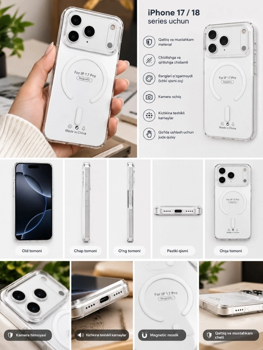 Прозрачный силиконовый защитный чехол для iPhone