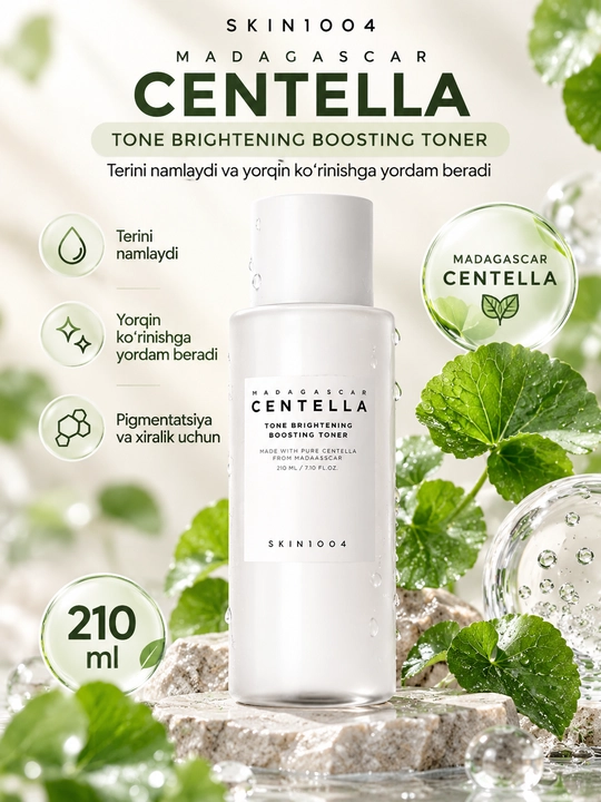 Тонеры для лица: Anua, AXIS-Y, numbuzin, Centella, Medicube, Cosrx, SOMEBYMI, The ordinary