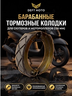 Бордовый