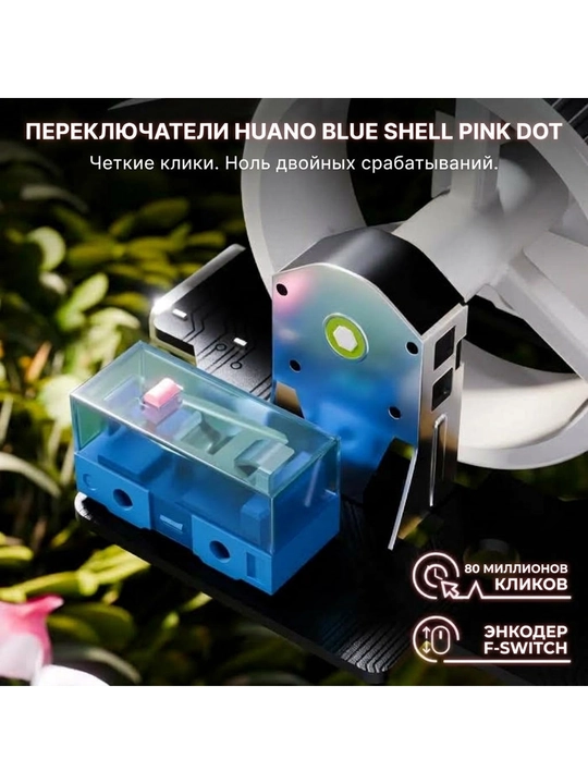 Simsiz o'yin sichqonchasi Attack Shark G3, PixArt 25000 DPI, 59 g, (2.4G/BT/Type-C)