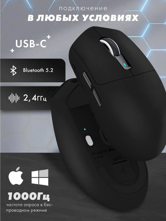 Simsiz o'yin sichqonchasi Attack Shark G3, PixArt 25000 DPI, 59 g, (2.4G/BT/Type-C)
