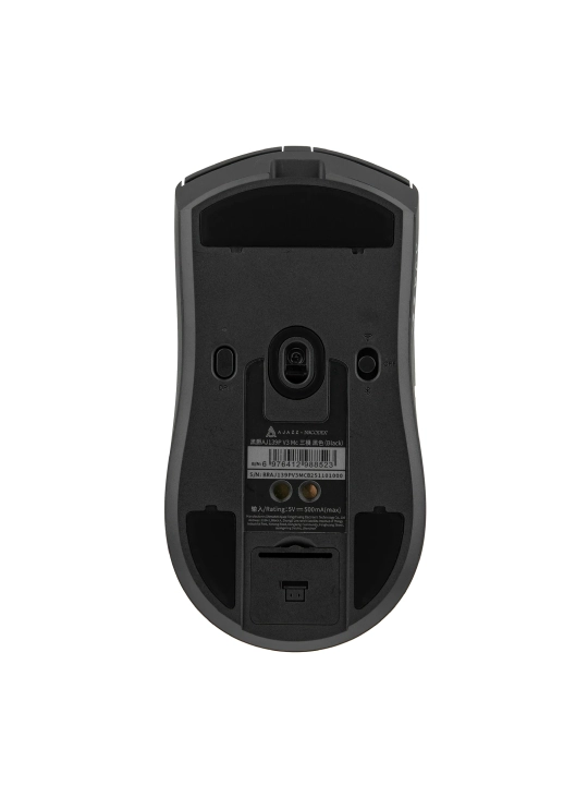 Игровая Мышь AJAZZ AJ139P V3 MC, Беспроводная, Bluetooth, с RGB док-станцией, 24000 DPI