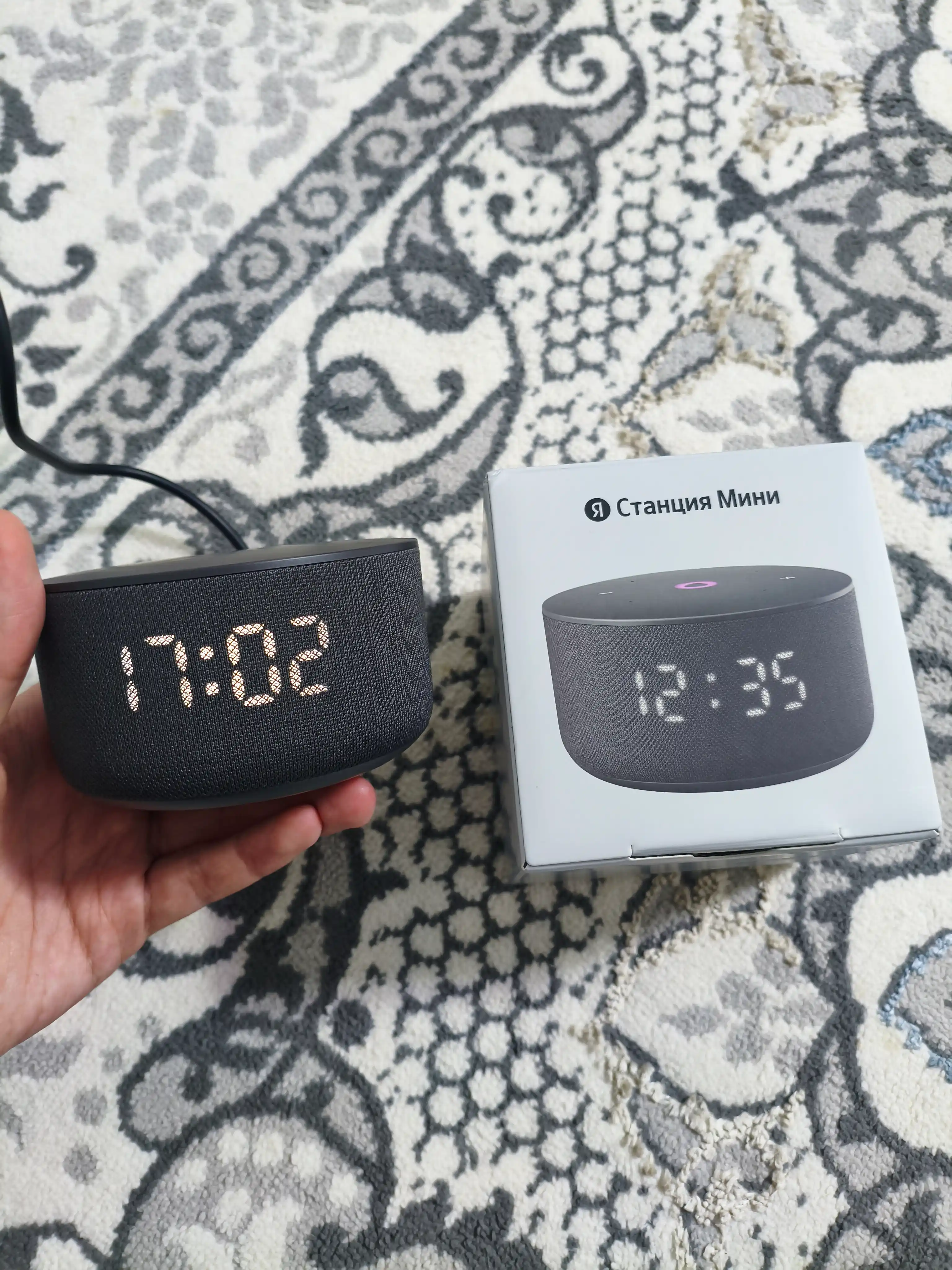 Yandex Stantsiya mini, 3 soatli