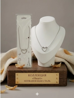Серебряный