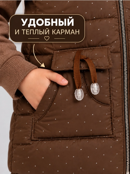 Жилетка для девочек, тёплая безрукавка с капюшоном, 8–11 лет, весна-осень
