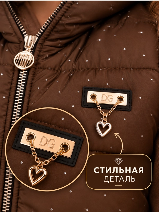 Жилетка для девочек, тёплая безрукавка с капюшоном, 8–11 лет, весна-осень