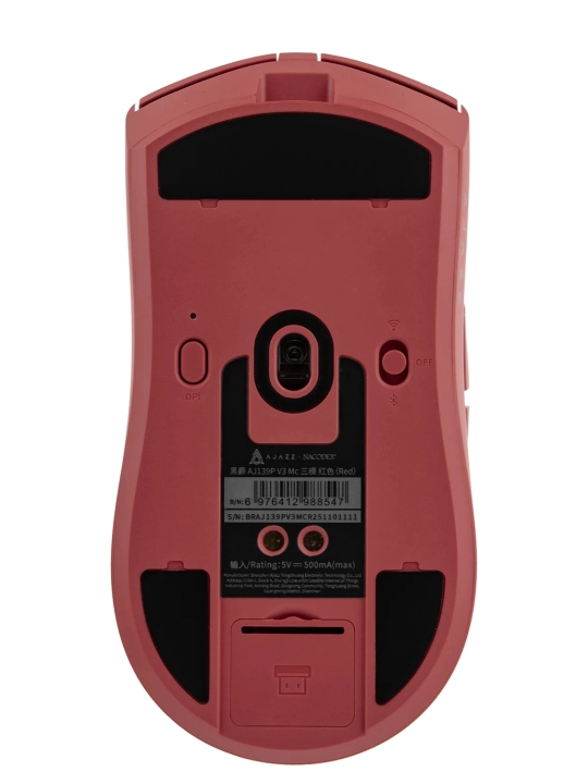 Игровая Мышь AJAZZ AJ139P V3 MC, Беспроводная, Bluetooth, с RGB док-станцией, 24000 DPI