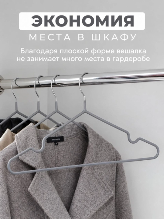 Bolalar uchun ilmoqlar kiyim-kechak ilgichlari, metall, kauchuk, 5,10 dona
