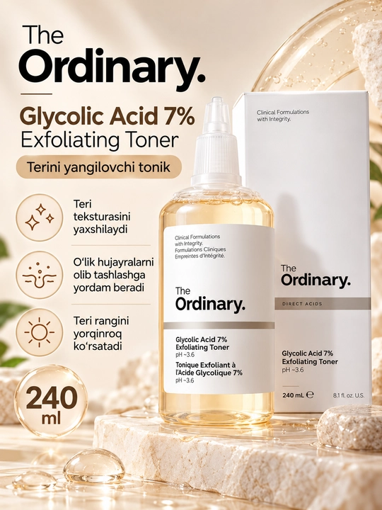Тонеры для лица: Anua, AXIS-Y, numbuzin, Centella, Medicube, Cosrx, SOMEBYMI, The ordinary