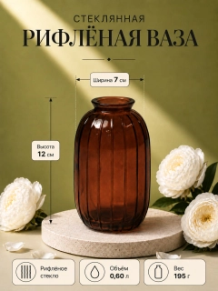 Оранжевый