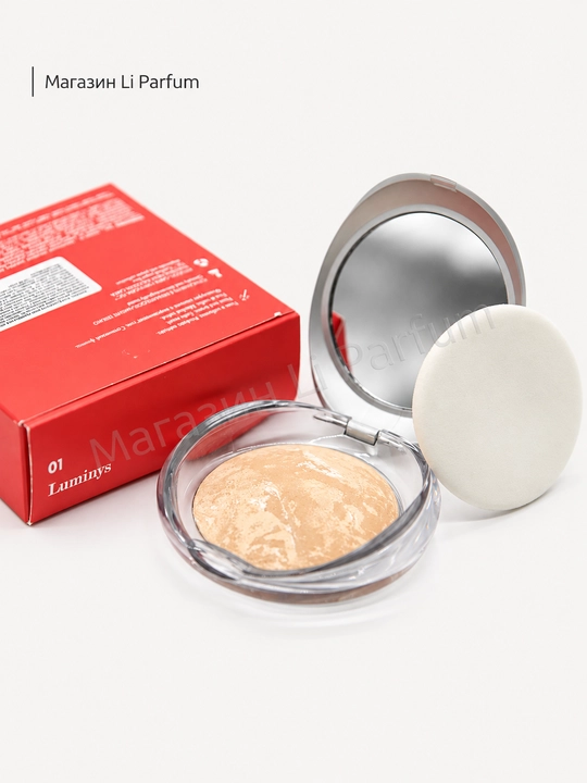PUPA Luminys yuz kukuni, ipakdek mayin, satin effektli - 