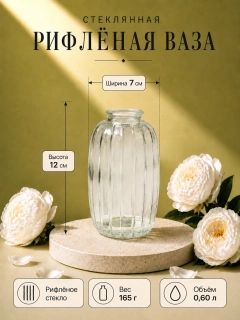 Бежевый