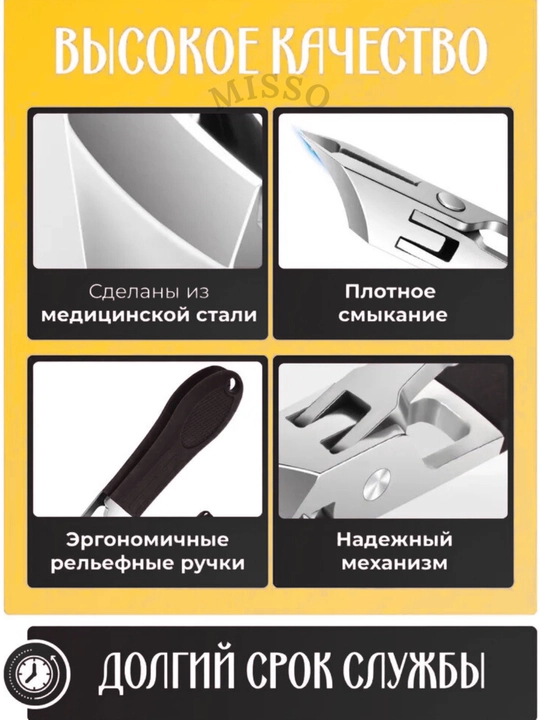 Кусачки для ногтей,книпсер для маникюра и педикюра, 3 в 1,для удаления кутикул