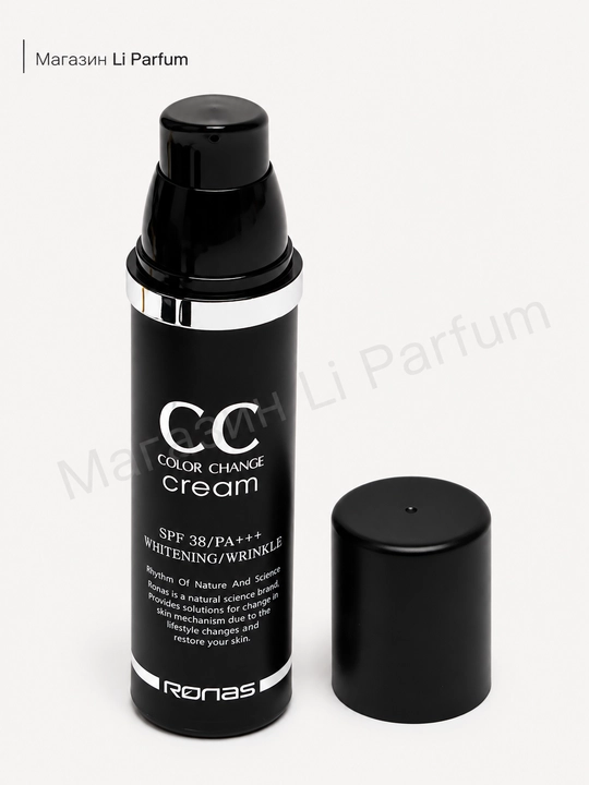 CC-крем RONAS Color Change для лица адаптивный оттенок SPF 38/PA+++ выравнивание тона