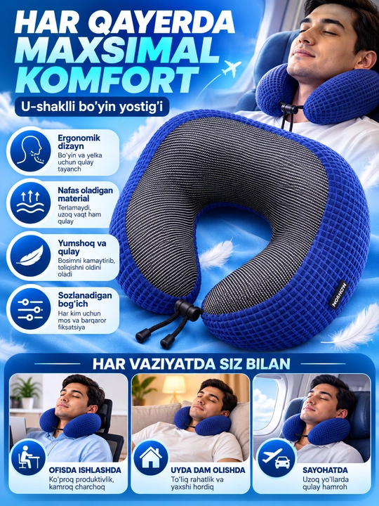 U-shakldagi bo‘yin yostig‘i, sayohat, uy va ofis uchun, ergonomik