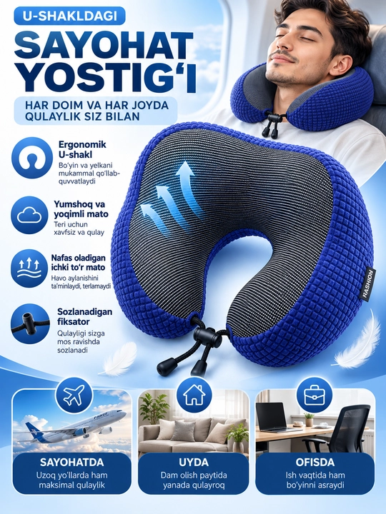 U-shakldagi bo‘yin yostig‘i, sayohat, uy va ofis uchun, ergonomik - 
