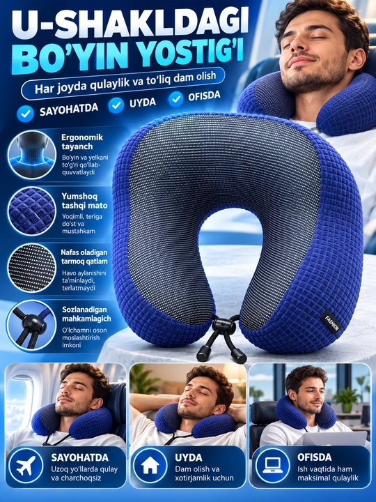 U-shakldagi bo‘yin yostig‘i, sayohat, uy va ofis uchun, ergonomik