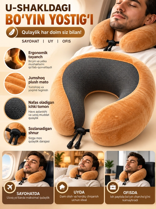 U-shakldagi bo‘yin yostig‘i, sayohat, uy va ofis uchun, ergonomik