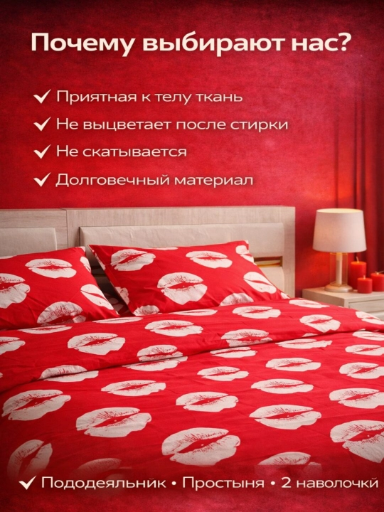 Комплект постельного белья с цветочным принтом, пододеяльник, простынь, 2 наволочки