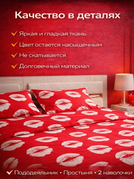 Комплект постельного белья с цветочным принтом, пододеяльник, простынь, 2 наволочки