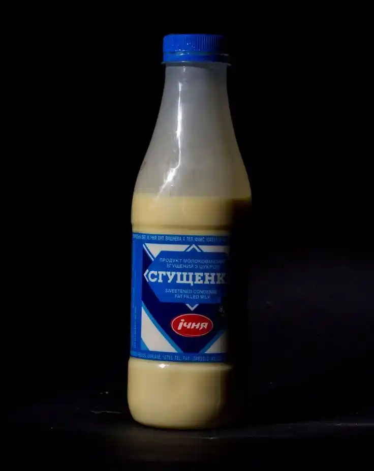 Сгущенное молоко с сахаром, пэт 900 г