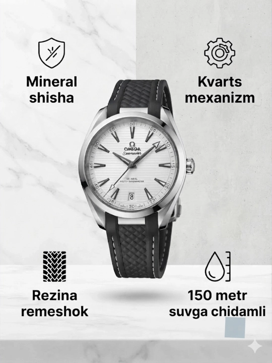 Мужские наручные часы Omega с резиновым ремешком - 