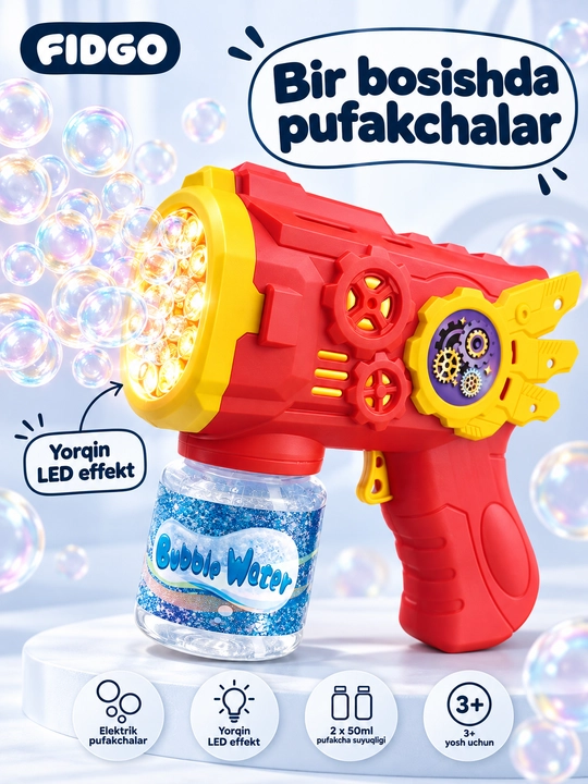Sovun pufaklari uchun to‘pponcha, LED chiroqli avtomatik pufakcha o‘yinchog‘i