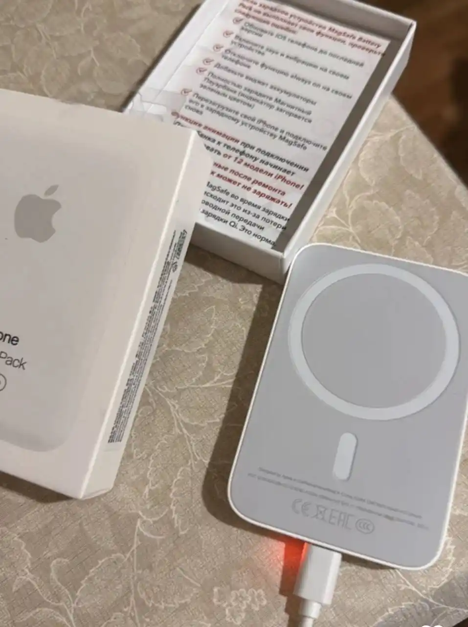 Powerbank 10000 mAh,  tez quvvatlash, pover bak magsafe powerbank, power bak, battery pack