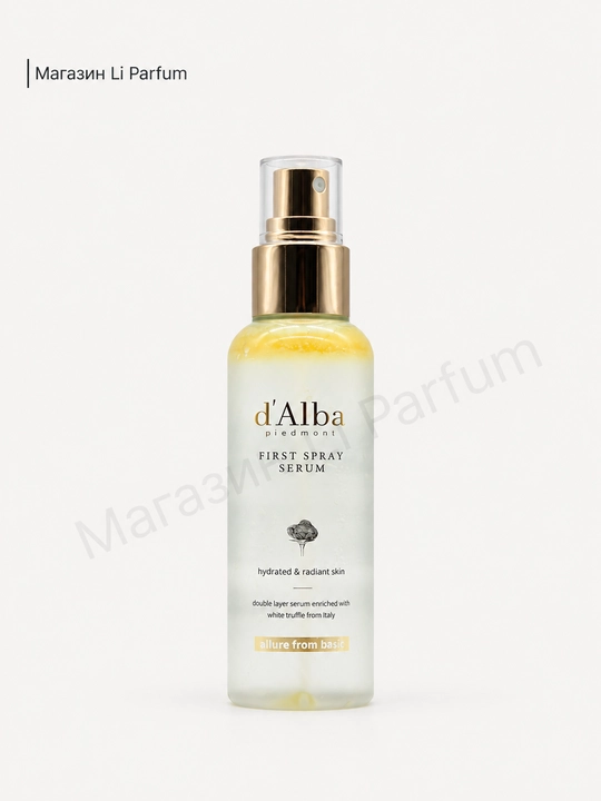 D'Alba White Truffle Serum Prime Intensive Solution — Сыворотка с белым трюфелем 100 мл - 