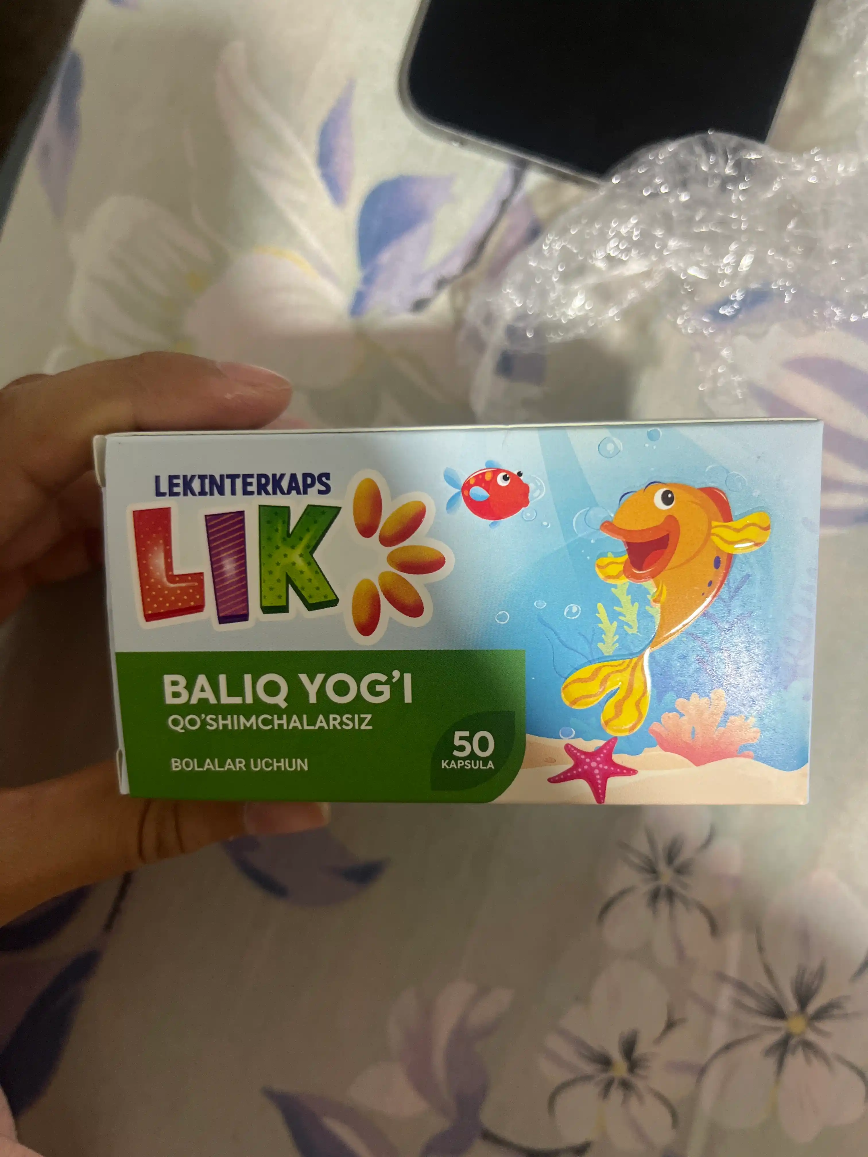 Baliq yog'i LIK qo'shimchalarsiz, 300 mg, 50 kapsula