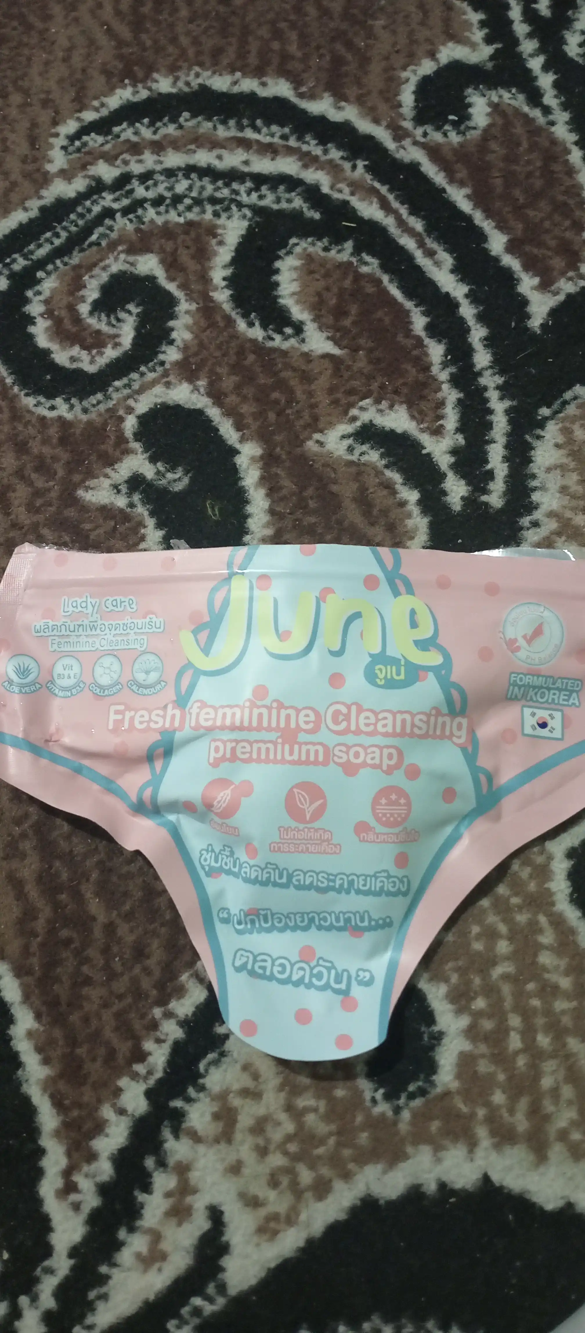Intim sohalar uchun tiklovchi, antiseptik va oqartiruvchi sovun