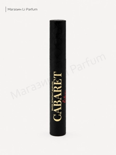 Черный